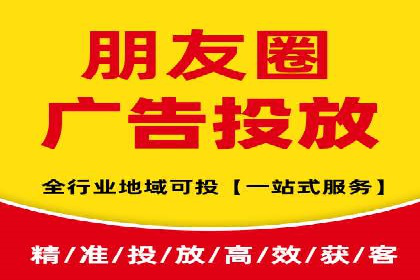 百度竞价托管运营助力企业应对市场竞争案例
