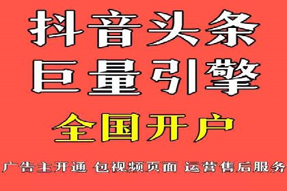 百度推广平台案例精选：热门广告背后的秘密