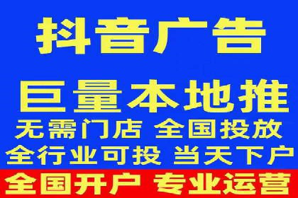 某品牌如何通过今日头条信息流广告实现转化增长